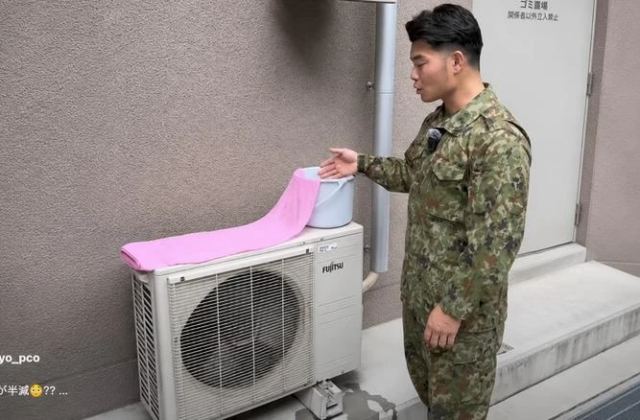 Mẹo Giảm Nhiệt Cục Nóng Điều Hòa Từ Nhật Bản: Tiết Kiệm Điện Hiệu Quả