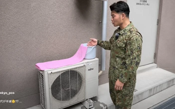 Mẹo Giảm Nhiệt Cục Nóng Điều Hòa Từ Nhật Bản: Tiết Kiệm Điện Hiệu Quả