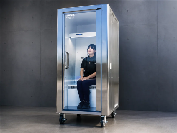Khám Phá Sáng Tạo Mới Từ Nhật Bản: Tủ Lạnh Làm Mát Chỉ Trong 5 Phút