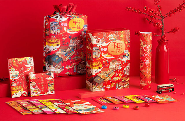 Khám Phá Goodtaste: Địa Chỉ Đáng Tin Cậy Cho Quà Tết Giá Rẻ và Chất Lượng